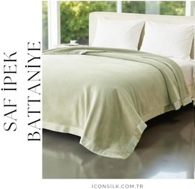 Resim ICON SILK%100 Saf İpek Battaniye (150 cm * 210 cm) 1 Adet (Açık Yeşil) 