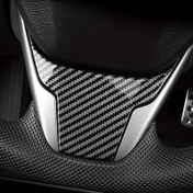 Resim 2016-2021 HONDA Civic Sedan & Hatchback Type-R Direksiyon Kılıfı - Karbon Fiber Desen, Tutku Kırmızısı/Piyano Siyahı, İç Mekan Yükseltme, 1 adet, Type R Geliştirme | Sportif Direksiyon Kılıfı | Dokulu Tutuş Kılıfı 