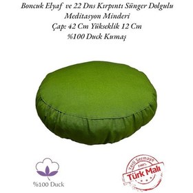 Resim Meditasyon Minderi - Yuvarlak Yoga Minderi Yeşil 2024-8 Yeşil 