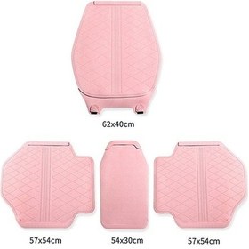 Resim Wondernest Dört Mevsim Flip-fur Araç Yastığı Nefes Alabilen Ön Yastık Pembe 
