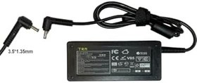 Resim Beko 300TR Yazarkasa Pos Adaptörü 