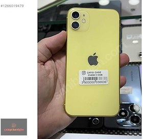 Resim Apple iPhone 11 İkinci El TR | 64 GB | Sarı 