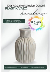 Resim Kendinden Desenli Dar Ağızlı Plastik Vazo - Çok Amaçlı Kalemlik Fırçalık Vazo 12,5 X 8,5 Cm Krem 
