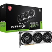 Resim MSI GEFORCE RTX4060TI VENTUS 3X 8G OC 8GB GDDR6 128BIT 1XHDMI 3XDP EKRAN KARTI 