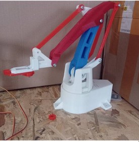 Resim Robot Kol Mk2 