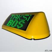 Resim ototime Taksi Levhası Yeni Nesil Çok Fonksiyonlu ATL-04 