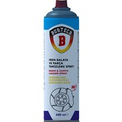 Resim Burtech Fren Balata ve Parça Temizleyici Sprey 500 ml 