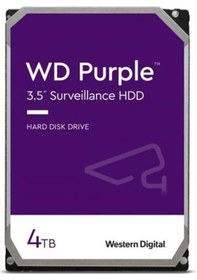 Resim 4 Tb Wd 3.5 Purple Sata3 5400rpm 256mb 7/24 Guvenlık Wd43purz 3 Yıl Resmı Dıst Garantılı 
