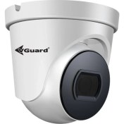 Resim Vguard VG-255-DF Güvenlik Kamerası 