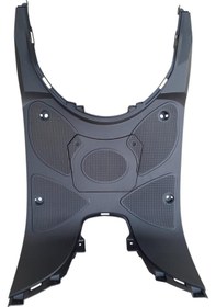 Resim Arora Cappucino Ayaklık Ana Gövde Ve Akü Kapağı 