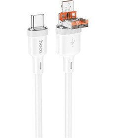 Resim Hoco. U131 1.2m 2in1 Usb Ve Type-c To Type-c Şarj Data Kablosu - Beyaz 