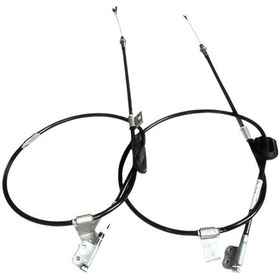 Resim Arka El Fren Teli Mg Zs 21-24 Sağ 