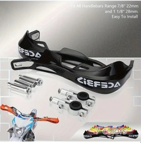 Resim Cloudstore Dayanıklı Siyah Motosiklet El Koruyucu 22mm 28mm Çoklu Montaj - Ktm Honda Yamaha Suzuki 
