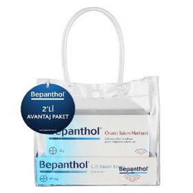 Resim Bepanthol Onarıcı Bakım Merhemi 50 gr + Bepanthol Cilt Bakım Kremi 30 gr 