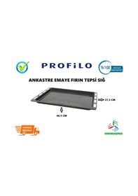 Resim Profilo Uyumlu Ankastre Firinlar Için Emaye Tepsi (Siğ) 46,5 X 37,5 Cm - 417751110 