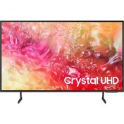 Resim Samsung 75DU7100 75" 190 Ekran Uydu Alıcılı 4K Ultra HD Smart LED TV 