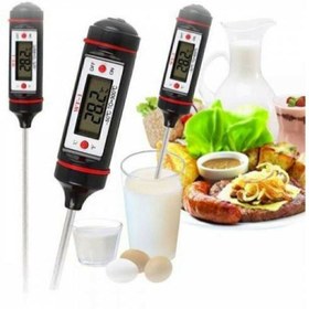 Resim Skygo Dijital Gıda Termometresi Sıvı Gıda Et Su Süt Mama Sıcaklık Ölçer - Özel Kutulu 