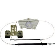 Resim Skoda Octavia 1997 2002 Arka Sol Kapaklı Cam Kriko Tamir Takımı 