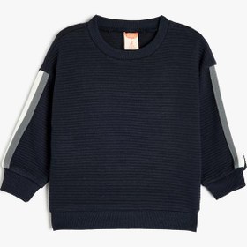 Resim Erkek Bebek Sweatshirt Bisiklet Yaka Uzun Kollu Şerit Detaylı Pamuklu 