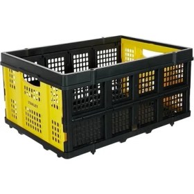 Resim AyrStore FT505 25KG Katlanır Çok Amaçlı Taşıma Sepeti 