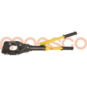 Resim Maasco Cpc-50A Hidrolik Kablo Kesme Makası Max. 50 Mm 