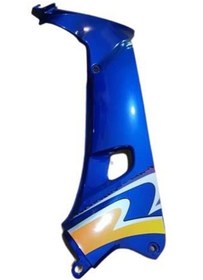 Resim Ramzey İç Dizlik Sağ Mavi Rmz Cup 