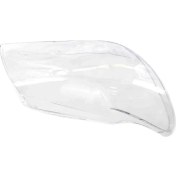 Resim Ön Far Kapağı Otomatik Far Abajur Kabuğu 63127162117 Bmw 7 Serisi E66 E65 730I 750I 760I 2005-2008 Sol (Yurt Dışından) 