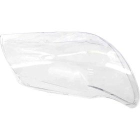 Resim Ön Far Kapağı Otomatik Far Abajur Kabuğu 63127162117 Bmw 7 Serisi E66 E65 730I 750I 760I 2005-2008 Sol (Yurt Dışından) 