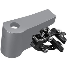 Resim Shimano 105 Br-5810-r Arka Fren Siyah 