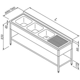 Resim Öztiryakiler Evyeli Tezgahı 3G / 1D Sağ 3 Perdeli Taban Raflı 240x60 CM 