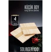 Resim MORESUN BX Ağda Spatulası Solingen Küçük Boy 100 ADET 