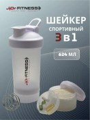 Resim Dr.fitness Protein İçin Spor Shaker 163346363 Beyaz 