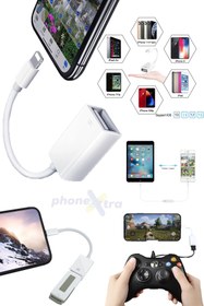 Resim Phonextra Iphone Ipad Usb Drive 3.0 Otg Flash Dönüştürücü Dosya Veri Müzik Fotoğraf Resim Aktarma Klavye Mause 