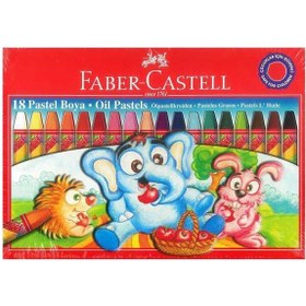 Resim Faber-Castell Pastel Boya Red Line Karton Kutu Köşeli 18 Renk 5282 125318 