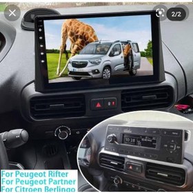 Resim Peugeot Rifter 2Gb Ram 16 Gb Hafza Android Navigasyon Oem 
