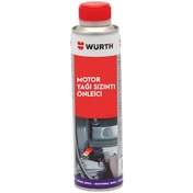 Resim Würth Motor Yağı Sızıntı Önleyici Tıkayıcı 300 Ml 