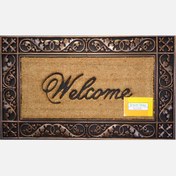 Resim Ekol Viking Paspas 45x75 cm 