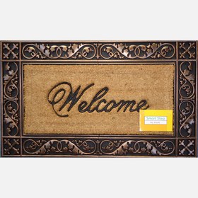 Resim Ekol Viking Paspas 45x75 cm 