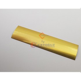 Resim 4 Cm Genişliğinde Parke Kapı Eşiği - Eşik Profili 