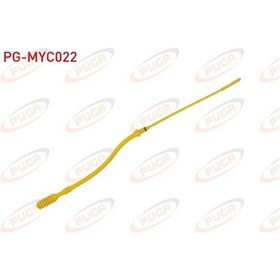 Resim Clıo Iıı / Clıo Iv / Mıcra Yağ Çubuğu 8200255423 