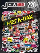 Resim Vıvıd Auto Jdm İçin Araç, Motosiklet, Pit Bike Çıkartmaları 321837841 