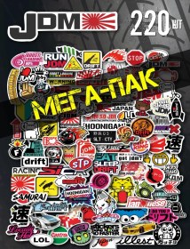 Resim Vıvıd Auto Jdm İçin Araç, Motosiklet, Pit Bike Çıkartmaları 321837841 