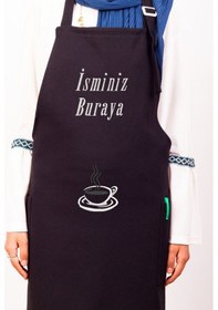 Resim Mutfak Önlüğü Kişiye Ve İsme Özel Nakışlı Mutfak Önlüğü Fincan 02 Farklı Renkler Siyah 