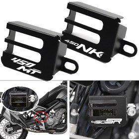 Resim Spring Breeze 450MT, 450SR, 450SS, 450NK, 450SRS, CLC450 Motosikletler Arka Rezervuar Korumalı Kapağı 
