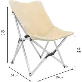 Resim Kamp Ayısı Alüminyum Katlanabilir Kamp Sandalyesi Askılı Omuz Çantalı, Oxford Kumaş, Krem Krem 
