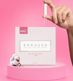 Resim Enroush %100 organik pamuklu tampon | 16 adet mi̇ni̇ 