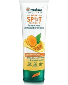 Resim Himalaya Leke Karşıtı Zerdeçal Özlü Peeling 75 ML 