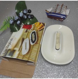 Resim Zeytin Sunum Servis Tabağı Zeytin Tabağı Ahşap Detaylı Kahvaltı Tabağı 