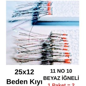 Resim Ea genset İstavrit Çaparisi 25x12 11 No 10 Beyaz İğneli 2li Paket 