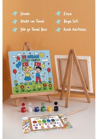 Resim 23 Nisan Çocuk Figürlü Boyama Tuvali Şövaleli Boya Seti 20x20 